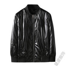 Jaqueta masculina de tamanho grande, plus 10xl 8xl 6xl 5xl, casaco grosso de zíper, outono, sobretudo quente à prova d'água 2024 - compre barato