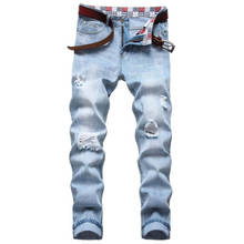 Мужские рваные джинсы в стиле хип-хоп, черные эластичные джинсы в стиле панк, прямые брюки из денима с дырками для езды на велосипеде, весна 2021 2024 - купить недорого