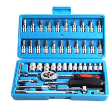 46-piece set of machine repair auto repair manual sleeve Socket Wrench Universal Activity Wrench Repairing Hand Tool 2024 - buy cheap