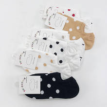 6pairs/lot Cute Dot Print Cotton Women Socks Pack Fashion Harajuku Vintage Female Ankle Socks Blend Casual Short Socks kawaii 2024 - buy cheap