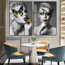 Cuadro decorativo abstracto de mariposa dorada para mujer, lienzo nórdico, Foto en blanco y negro, cabecera, carteles de decoración 2024 - compra barato