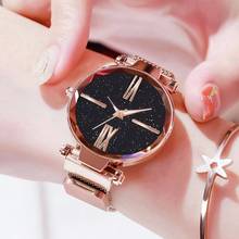 Роскошные женские часы из розового золота, светящиеся часы звездного неба, магнитные модные женские часы, женские часы reloj mujer relogio feminino 2024 - купить недорого