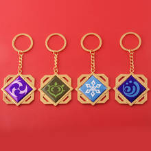 Fashion Anime Genshin Impact Metal Jewelry Keychains Cosplay Key Chain 7 Element Weapons Eye of God Accessories Kids Toys Gifts 2024 - buy cheap