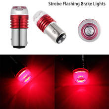 2PCS Red 1157 BAY15D P21/5W Strobe Flashing LED Projector Bulbs For Car Tail Brake Lights Auto Turn Signal Lamp Bulb 2024 - buy cheap