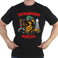 Camisetas masculinas roupa militar das forças do exército russo, camisetas com estampas forças da rússia 2024 - compre barato