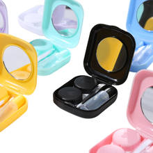 1 Pcs Pocket Portable Mini Contact Lens Case Easy Carrying Make Up Beauty Pupil Storage Box Mirror Container Travel Kit 2024 - buy cheap