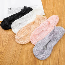Mulheres rendas chinelo tornozelo meias de silicone rasas meninas baixo corte barco algodão meias grossas 2024 - compre barato