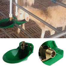 Sheep Plastic Automatic Drinking Bowl Trough Goat Water Tank Sheep Drinker Sheep Feeder Farming Copper Value Farm Drinker Tool 2024 - buy cheap