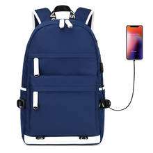 Men Students Waterproof Solid School Backpacks Bag With USB Jack Travel Bags Travel Backpack Casual School Backpack Bags 2024 - buy cheap