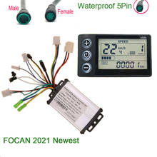 FOCAN 36V/48V 350W 18A BLDC Electric Scooter Controller E-bike Brushless Speed Driver With S866 LCD Display Panel 2024 - купить недорого