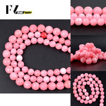 Wholesale Natural Faceted Pink Jades Stone Spacer Round Beads For Jewelry Making DIY Bracelets Necklace Needlework 6 8 10mm 15" 2024 - buy cheap