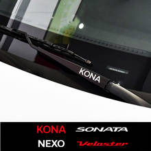 4 шт. наклейки на автомобильные стеклоочистители, автомобильные декоративные наклейки для Hyundai Kona Sonata Veloster Nexo, автомобильные аксессуары 2024 - купить недорого