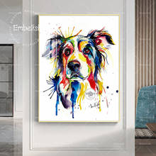 1 Pieces Large Colorful Dog Wall Art Pictures For Living Room Lovely Anmals HD Canvas Oil Painting Home Decor Posters 2024 - buy cheap