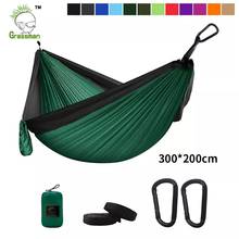 300*200cm Portable Camping Parachute Hammock Survival Garden Outdoor Furniture Leisure Sleeping Hamaca Travel Double Hanging Bed 2024 - buy cheap