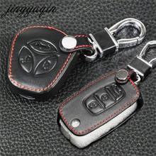 jingyuqin Car folding key Leather Case for LADA Sedan Largus Kalina Granta Vesta X-Ray XRay Remote Key Fob Cover Protect Set 2024 - buy cheap