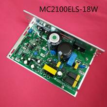 Treadmill Motor Controller MC2100ELS-18W Lower Control Board Power Supply Board for ICON PROFORM 2024 - buy cheap