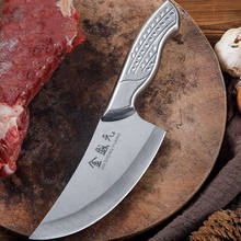 Охотничий нож из нержавеющей стали, 6 дюймов, нож для мясника, сербский шеф-повар, кухонный резец, Походный нож для нарезки рыбы 2024 - купить недорого