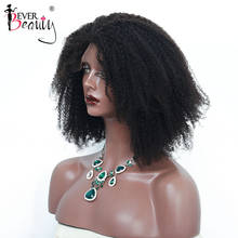 Mongolian Afro Kinky Curly Lace Front Human Hair Wigs 4B 4C Short Human Hair 13x4 Lace Frontal Bob Cut Wig Ever Beauty Remy 2024 - buy cheap