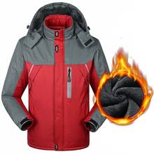 Plus Size 6XL 7XL 8XL 9XL Winter Parkas Men Thick Velvet Jacket Fleece Coat Warm Waterproof Windproof Windbreaker Raincoat Coats 2024 - buy cheap