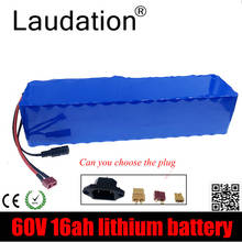 Laudation 60V 16AH Electric Bike 18650 Pack 16S 5P  67.2V 16000MAH Built-in 30A BMS For Scooter With Motor Less Than 750W 2024 - buy cheap
