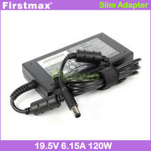 AC adapter 19.5V 6.15A 120W for HP Pavilion charger 24-a000 24-a100 24-b000 24-b100 24-r000 27-a000 27-r000 AIO power supply 2024 - buy cheap