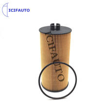 Oil Filter For Ford Ford E-450 F-250 F-350 F-450 F-550 Super Duty PowerStroke 6.0L / 6.4L Diesel Engine 3C346731AB 1844588-C91 2024 - buy cheap