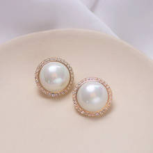 Trendy Korean Jewelry Charm Big Imitation Pearl Stud Earrings White Pearl Ball Stud Earrings for Women Bridal Wedding Jewelry 2024 - buy cheap