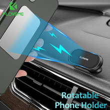 FLOVEME Upgrade Magnetic Car Phone Holder Rotatable Mini Strip Shape Stand For iPhone Samsung Xiaomi Metal Magnet GPS Car Mount 2024 - buy cheap