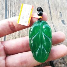 Colar com pingente de jade verde de ágata, pingente de folhas, joia de jade, feminino, masculino 2024 - compre barato
