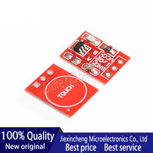 10PCS TTP223 Touch button Module Capacitor type Single Channel Self Locking Touch switch sensor 2024 - buy cheap