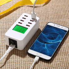 USB Настольная зарядная станция 8 портов быстрое зарядное устройство гнездо для универсальных устройств NK-Shopping 2024 - купить недорого