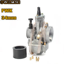 PWK 34mm Motorcycle Carburetor Carb With Power Jet Fit 2 stroke Engine Power Scooter ATV Off Road 2024 - buy cheap