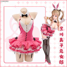 Anime! Meiko kurokawa fantasia feminina, kit com coelho para garagem, vestido sexy, uniforme adorável, traje para cosplay, festa de halloween, frete grátis 2024 - compre barato