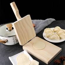 Prensa de piel para dumplings, herramienta de cocina de madera, ayudante para masa, molde para pastel de arroz, repostería para el hogar 2024 - compra barato