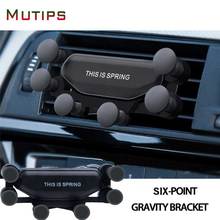 Mutips Universal Gravity Support Smartphone Auto Clip For BMW F10 F30 E60 Ford Focus 2 3 Fiesta VW Polo Passat B6 KIA Rio Ceed 2024 - buy cheap