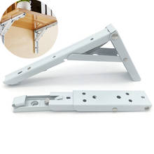 1set=2pcs 8-12 Inch 90 degree folding Wall bracket Adjustable Table support shelf storage rack stand Hardware furniture 2024 - buy cheap