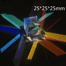 25* 25*25mm Cubic Prism of Light Universal Magic Cube Large  Hanging Girl Girls for Children's Popular Science 2024 - buy cheap