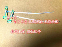 1 UDS-10 Uds nuevo botón de alimentación con Cable para Asus Y581C X552C X552L X550LD X550CL X550L X550 X550V X550CA X550VC con Cable 2024 - compra barato