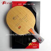 Original Palio A6 (A 6, A-6)  table tennis blade wood+ carbon table tennis racket indoor sports racquet sports 2024 - buy cheap