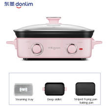 Household Electric Multi Cooker Multifunctional Electric Cooking Pot Steamer Pot  Frying Pan Multicooker Pot One Machine CE / EU 2024 - buy cheap