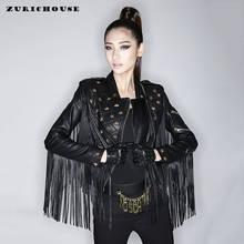 ZURICHOUSE-Chaqueta de cuero sintético para mujer, abrigo corto ajustado con remaches y borlas, estilo Punk, a la moda, 2021 2024 - compra barato