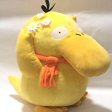 Аниме игры серия Пикачу Новинка 38 см Psyduck Плюшевые игрушки Мягкие подушки подарок на день рождения для детей Рождественский подарок 2024 - купить недорого