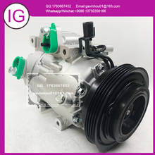 VS-16 VS16 AC Compressor For Hyundai Accent ELANTRA Kia rio 5 F500CB5AA08 97701-1E001 97701-17511 2024 - buy cheap