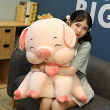 Cartoon Cute Soft Down Cotton Pink Pig Plush Toys Stuffed Kawaii Pig Pillow for Girls Kids Birthday Gifts 2024 - buy cheap