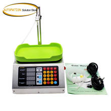 CSY-M90 Micro filling machine Weighing peristaltic pump liquid quantitative dispensing dosing device 1-50ML 2024 - buy cheap