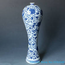 Jarrón de porcelana Jingdezhen, colección de porcelana antigua azul y blanca, pie alto, jarrón de dragón azul y blanco 2024 - compra barato