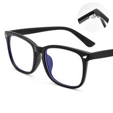 Очки с защитой от сисветильник, квадратные компьютерные очки, простые очки, очки с полной оправой для мужчин и женщин, защита от излучения 2024 - купить недорого