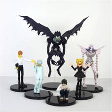 Anime Death Note Ryuuku 15cm/6" PVC Action Figures Model Movie Collection Toy Dolls 1pc ids Gift 2024 - buy cheap