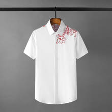 Minglu-camisas con bordado de flores para hombre, camisas masculinas informales de manga corta de lujo para fiesta, de talla grande 4xl, ajustadas a la moda 2024 - compra barato