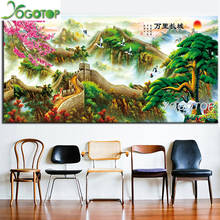 large China Great Wall pine tree DIY Diamond Painting 5D puzzle Diamond Embroidery Rhinestone Full Mosaic Decor landscape YY3424 2024 - buy cheap